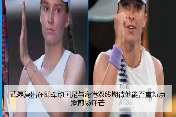 wu-lei-fu-chu-zai-ji-qian-dong-guo-zu-yu-hai-gang-shuang-xian-qi-dai-ta-neng-fou-chong-xin-dian-ran-qian-chang-feng-mang-3-812.jpg